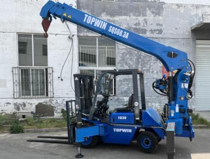 Forklift Crane Price