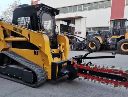 Skid Loader For Sale