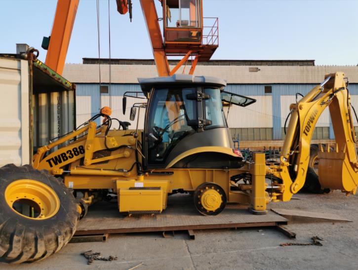 Compact Backhoe Compact Backhoe